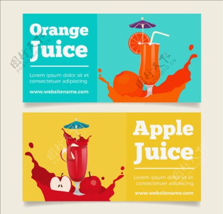 苹果汁橙汁的彩色横幅