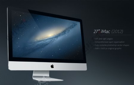 iMac电脑