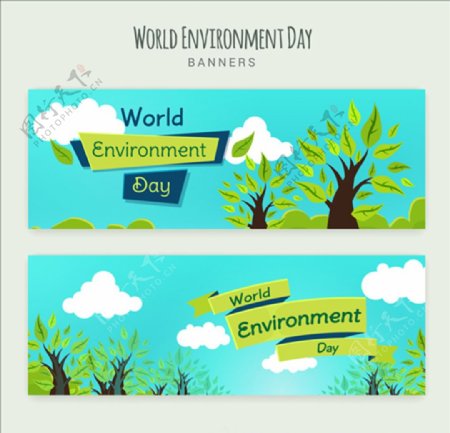 两款世界环境保护日横幅