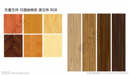 木纹木地板矢量素材