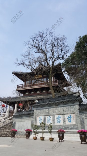 甘露寺