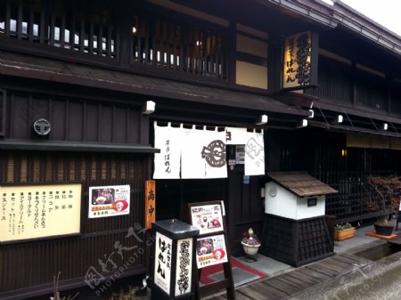 日本古镇商店