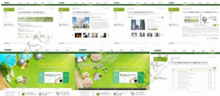 绿色房产信息开发网站模板