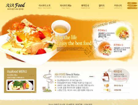 国外韩国美食佳节网页设计