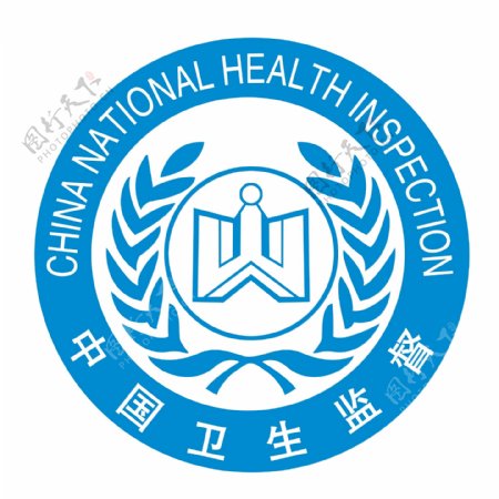 中国卫生监督图标