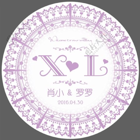 蕾丝边婚庆logo牌