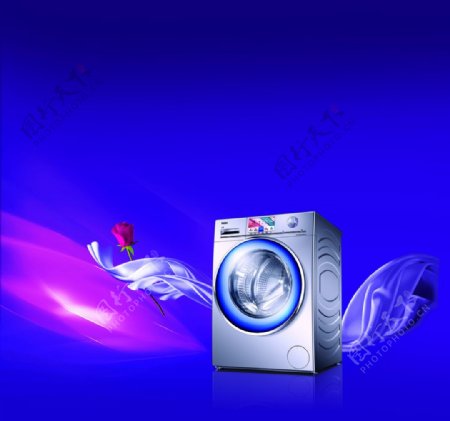 海尔紫水晶洗衣机背景