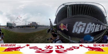 红牛漂移大赛VR视频