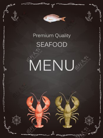 龙虾菜谱
