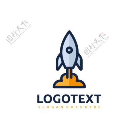 创意简约火箭logo标志设计