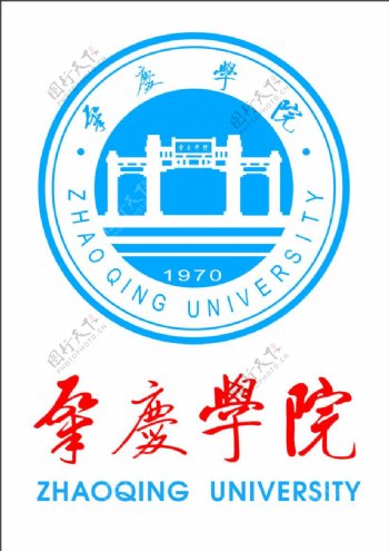 肇庆学院logo