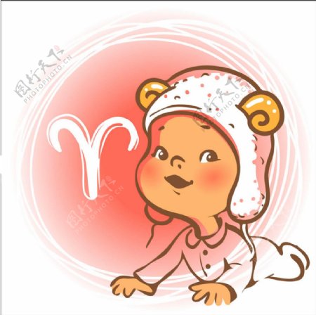 白羊座宝宝漫画图片
