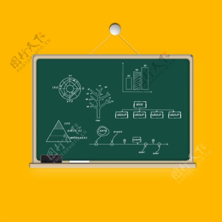 黑板教学矢量图平面设计电商淘宝海报背景