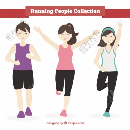 各种跑步的女人插图设计