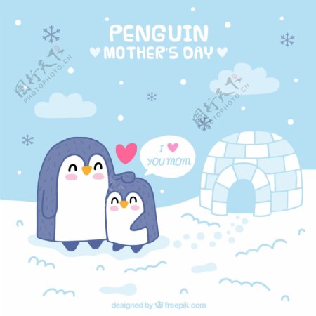 可爱母亲节企鹅矢量素材