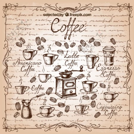 手绘咖啡元素矢量素材图片