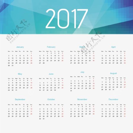 多边形的日历2017