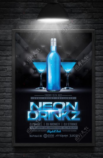 炫酷暗夜魅蓝酒吧夜店派对活动宣传海报PSD模板