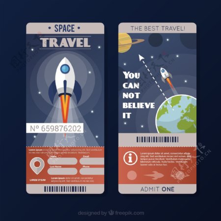 太空旅行的机票