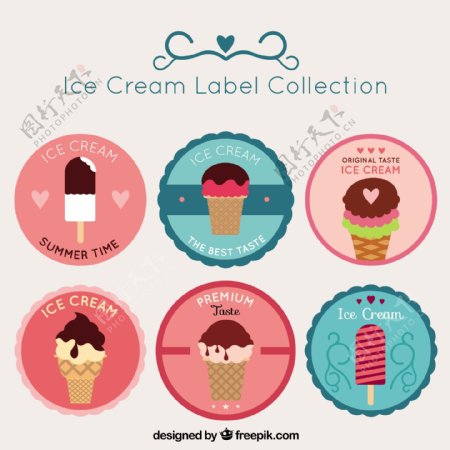 各种冰淇淋插图圆形贴纸图标