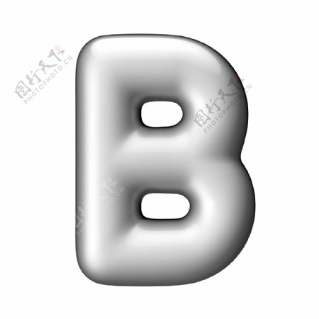 立体字母B图片