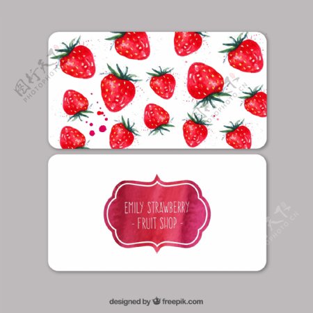 草莓果农名片图片