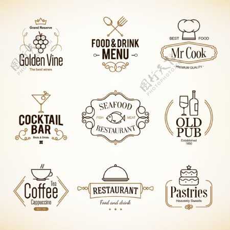 9款餐厅菜单标志矢量素材