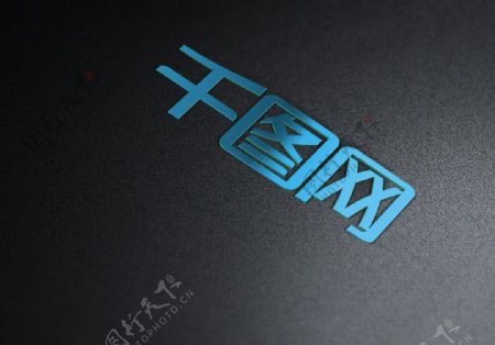 黑色质感蓝色字体logo展示样机