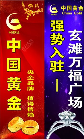 中国黄金灯杆广告