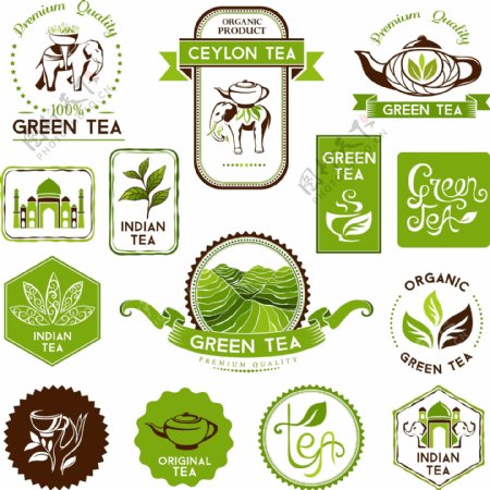 清新绿茶商标