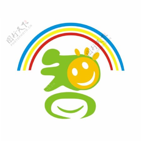 幼儿园logo设计园徽标志标识