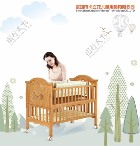 儿童床和母亲分层图