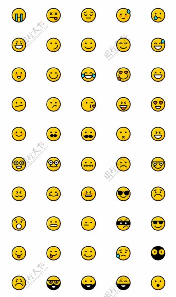 50枚Emoji图标
