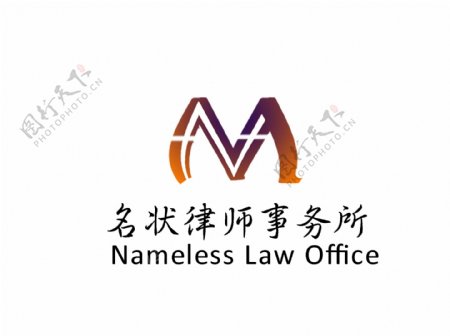 M律师logo事务所