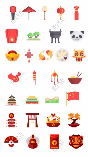 迎新年图标icon2017中国风