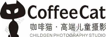 咖菲猫摄影logo