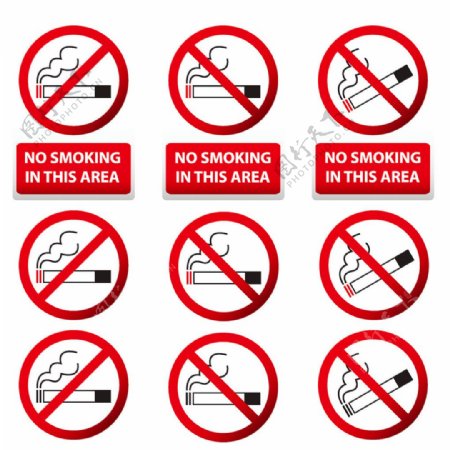 禁烟标志背景图片
