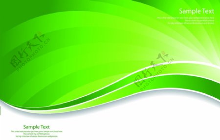 绿色环保公司简洁画册封面设计