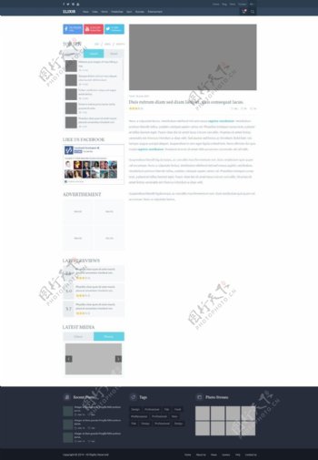 UI企业站分页博客设计素材