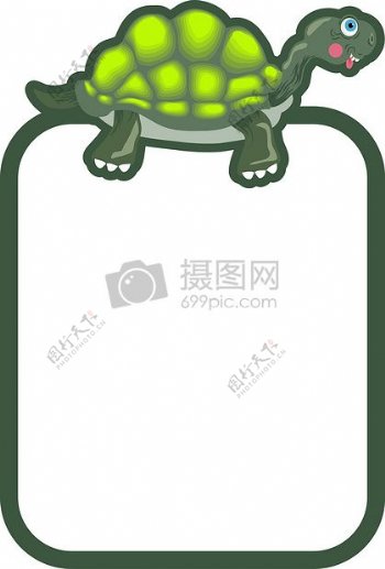 乌龟图案的边框