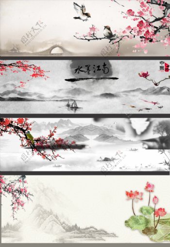 中国风水墨Banner背景素材