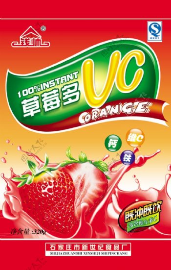 草莓VC包装