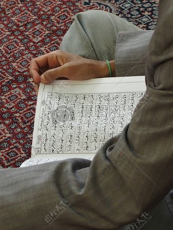 伊斯兰教圣祈祷字体宗教阿拉伯语