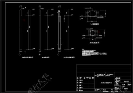 抗风柱CAD机械图纸