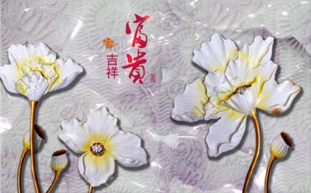 中国风格时尚壁纸图案样机效果图素材