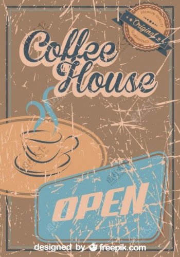 复古咖啡咖啡屋残破的海报