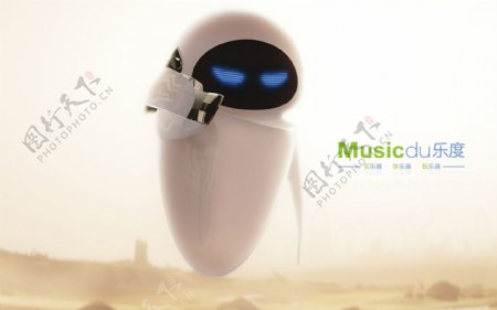 musicdu乐度机器人的壁纸
