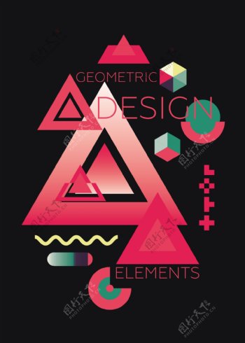 2017创意三角形多边形底纹元素H5背景