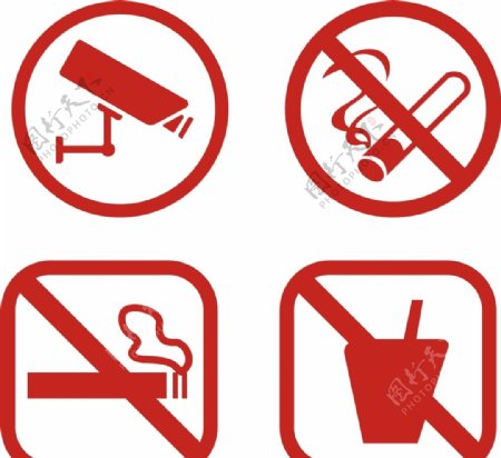 禁止吸烟监控区域