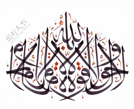 阿拉伯字体设计图片